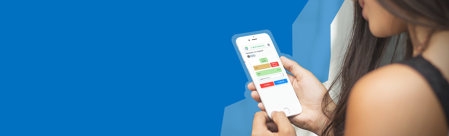 Программа лояльности от CartaMe