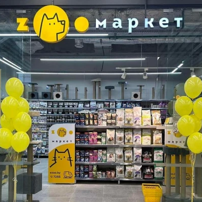 Integration with ZOOмаркет