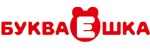 Букваёшка