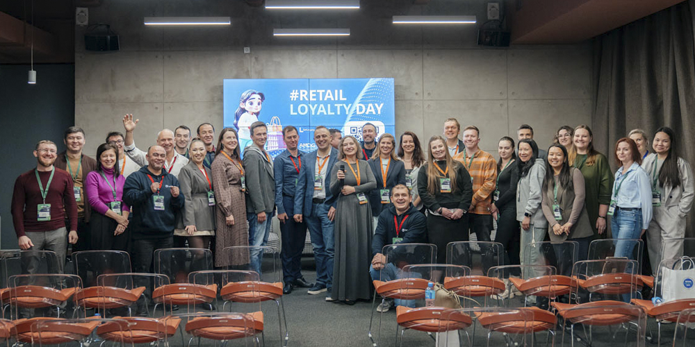 Retail Loyalty Day, Kazakhstan