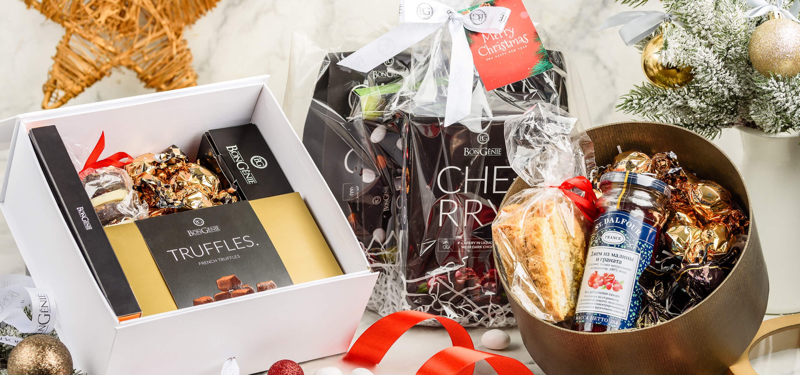 Интеграция Bongenie