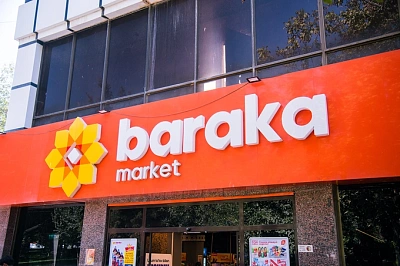 Integration with Baraka Market
