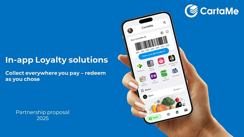 В настоящее время мы запускаем решения по лояльности и вознаграждениям для банков, брендов, торговых центров, холдинговых компаний и платежных систем