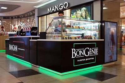 Интеграция Bongenie