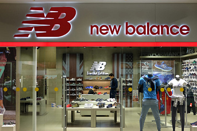 Integration with New Balance