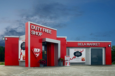 Интеграция Duty FREE