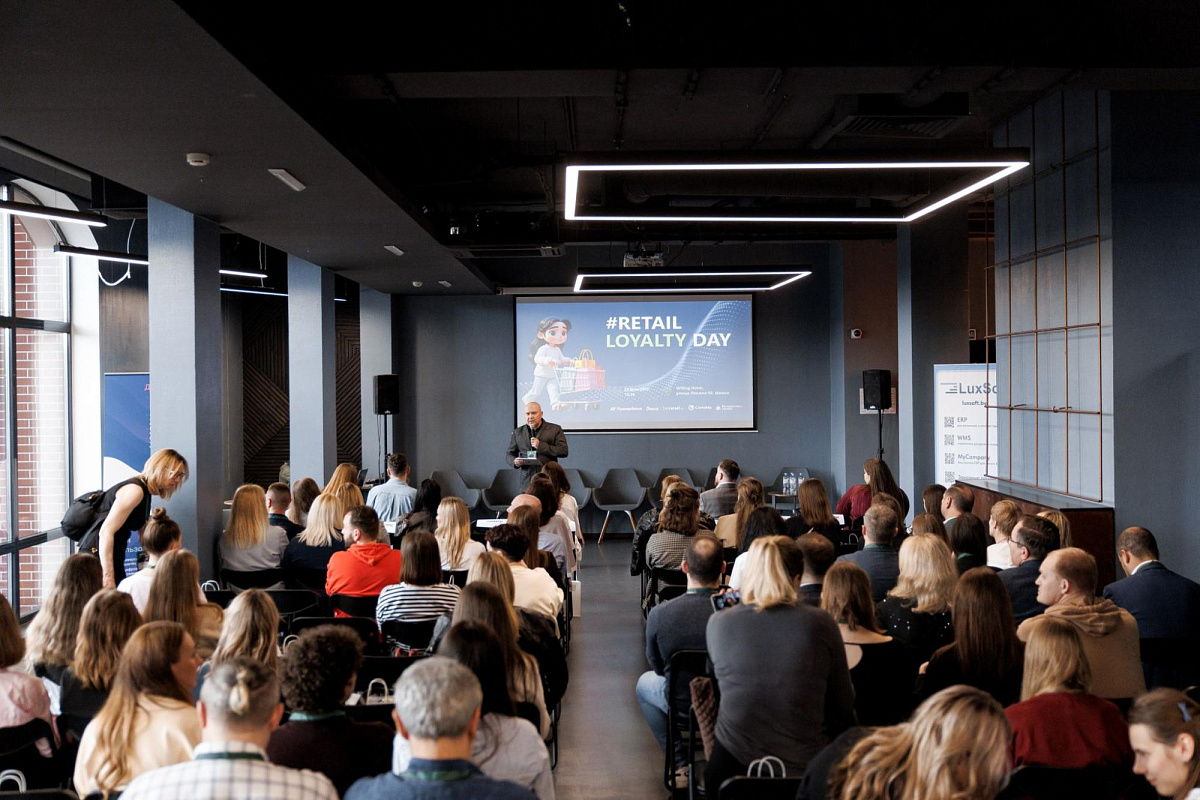 Бонусные баллы программы лояльности ритейлеров токенизация позволит создать криптоактив, подкреплённый реальными розничными продажами